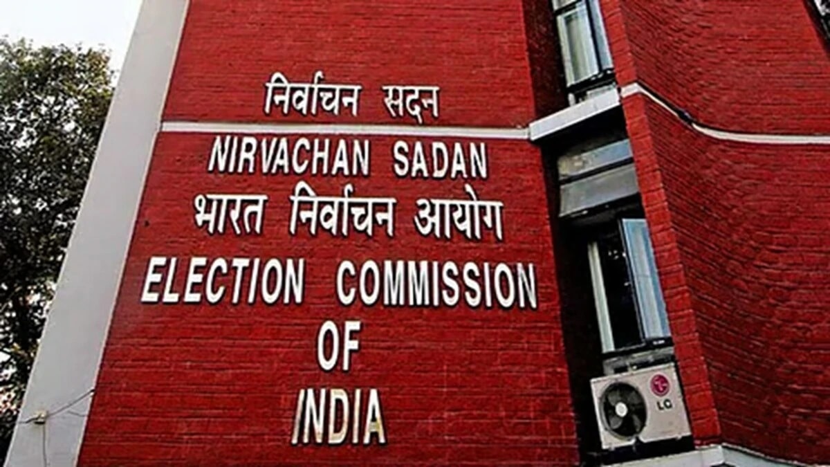 EC starts VP election exercise: NDA likely to cross majority mark