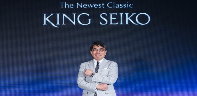 Seiko Watch Corporation President Akio Naito Seiko Watch Corporation President Akio Naito