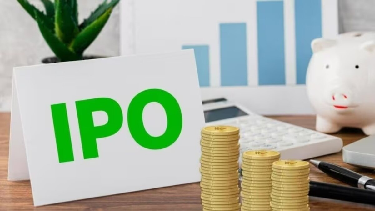 IPO Alert