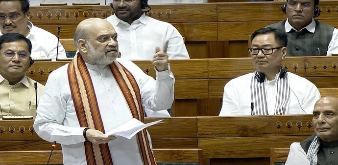 Union Home Minister Amit Shah Union Home Minister Amit Shah