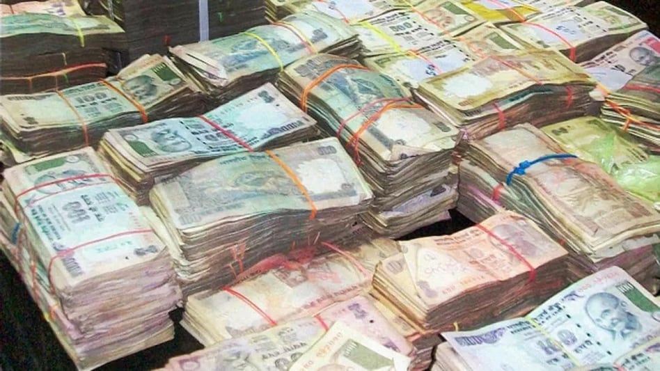 The government recovered Rs 2,476 crore in taxes on Rs 4,164 crore undisclosed foreign assets via the 2015 BMA compliance window. The government recovered Rs 2,476 crore in taxes on Rs 4,164 crore undisclosed foreign assets via the 2015 BMA compliance window.