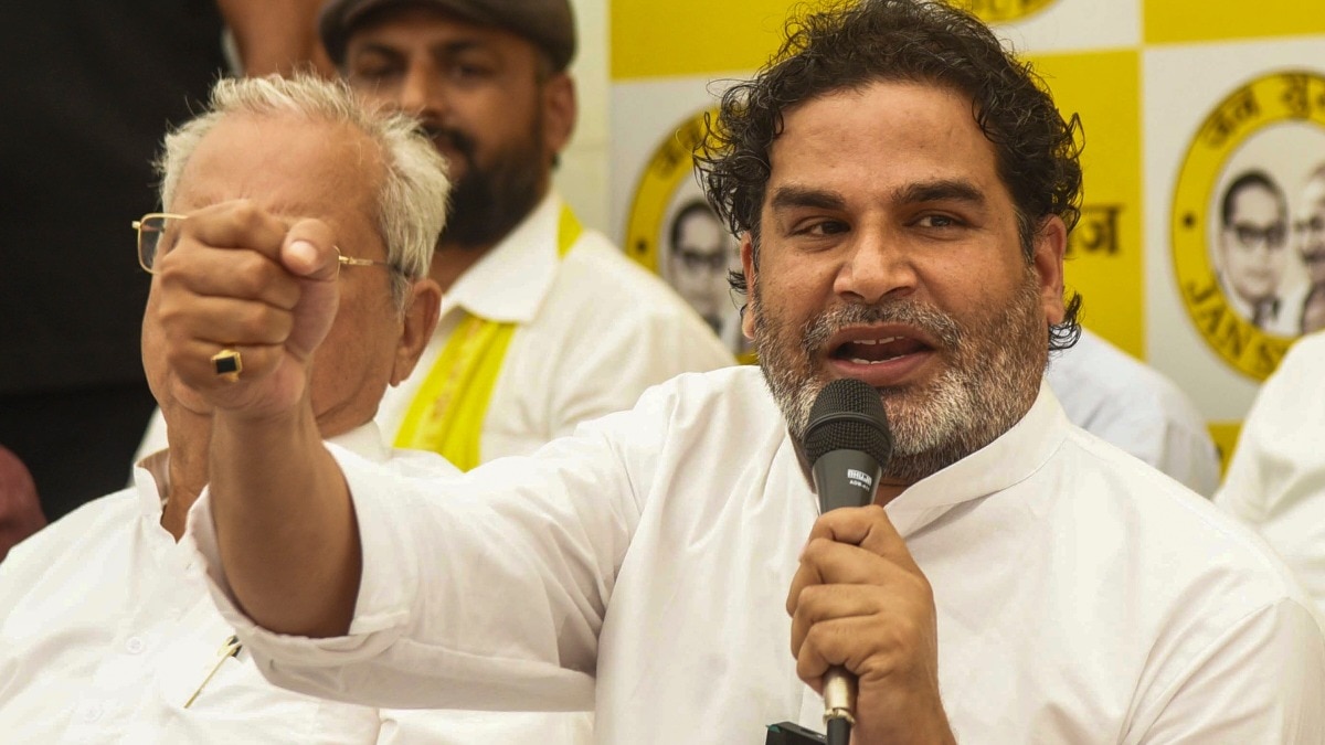 Jan Suraaj founder Prashant Kishor Jan Suraaj founder Prashant Kishor