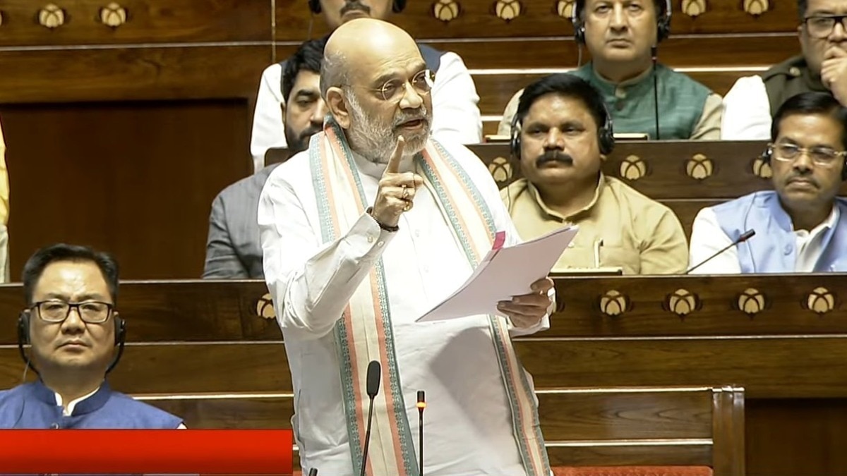 He also took the Opposition, especially Congress, to task for questioning the timing of the killing of Pahalgam terrorists under Operation Mahadev.
