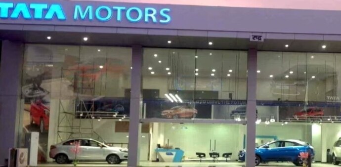 Tata Motors: The stock was last seen trading 0.26 per cent higher at Rs 670.15. Tata Motors: The stock was last seen trading 0.26 per cent higher at Rs 670.15.