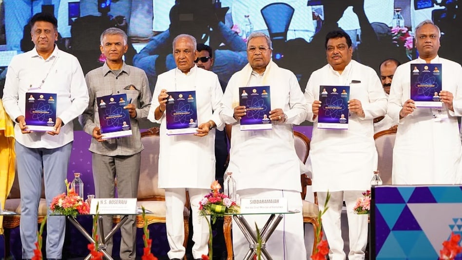 Karnataka charts $20 billion quantum push, aims to be Asia's powerhouse by 2035 Karnataka charts $20 billion quantum push, aims to be Asia's powerhouse by 2035