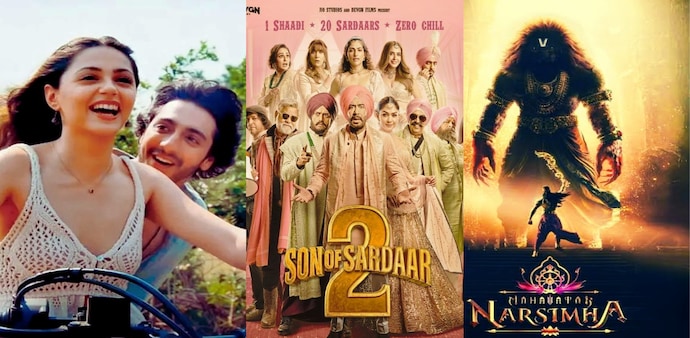 Already marred by poor reviews, will Son of Sardaar 2 face more troubled waters because of Saiyaara and Mahavatar Narasimha? Already marred by poor reviews, will Son of Sardaar 2 face more troubled waters because of Saiyaara and Mahavatar Narasimha?