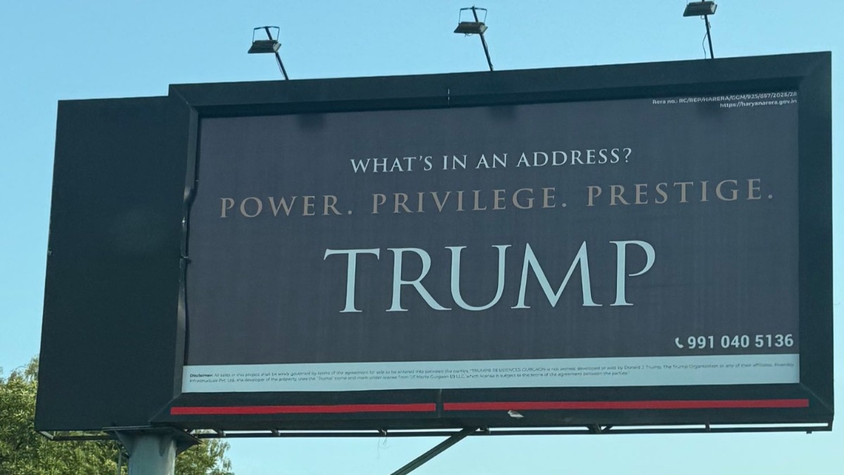 The Trump Towers Pune residential project was launched in August 2012, with a construction completion date of 2015. The Trump Towers Pune residential project was launched in August 2012, with a construction completion date of 2015.