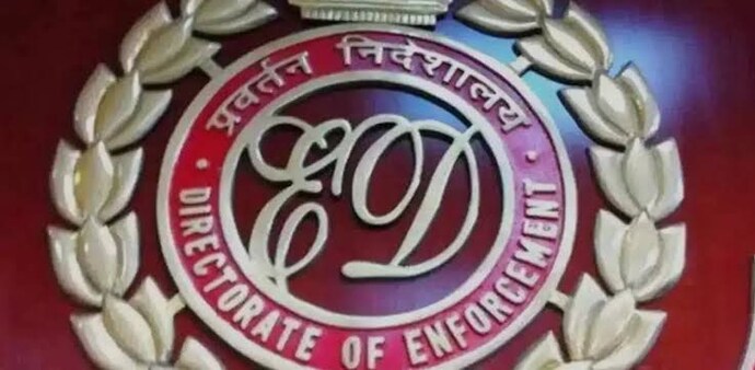 The money laundering case is based on a December 2024 FIR filed by Mumbai Police. The money laundering case is based on a December 2024 FIR filed by Mumbai Police.