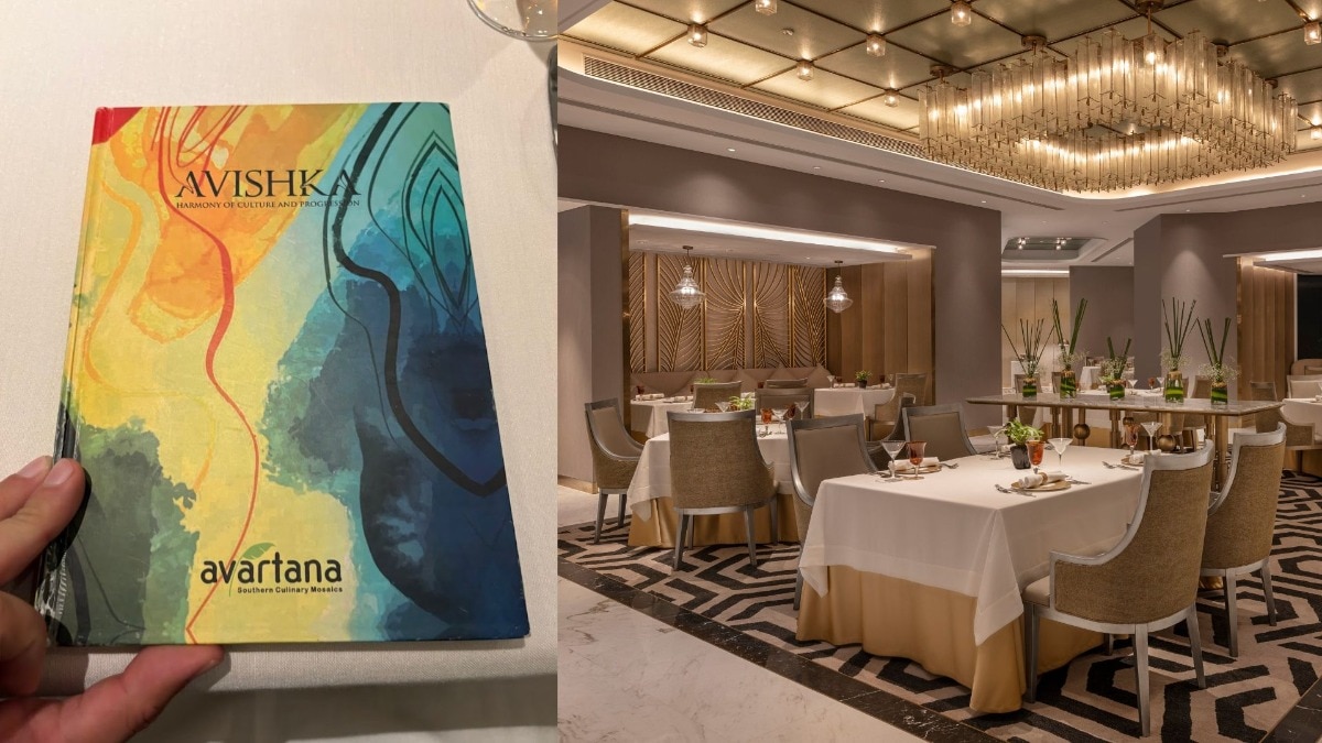 Avartana at ITC Maurya Avartana at ITC Maurya