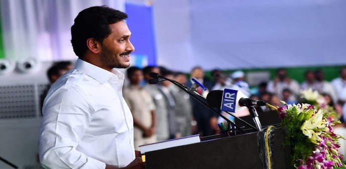 YS Jagan Mohan Reddy chaired liquor policy meeting, says chargesheet YS Jagan Mohan Reddy chaired liquor policy meeting, says chargesheet