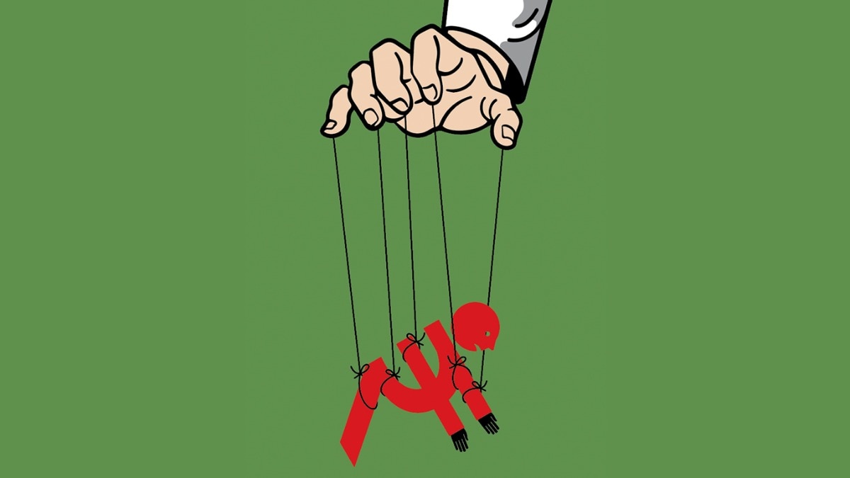 Regulatory bodies have replaced direct ministerial and bureaucratic control with indirect regulatory regimes. 