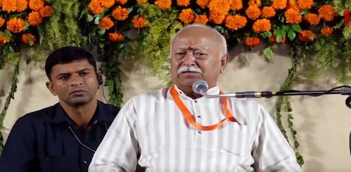 Bhagwat argued that traditional methods offer sustainable solutions to environmental issues. Bhagwat argued that traditional methods offer sustainable solutions to environmental issues.