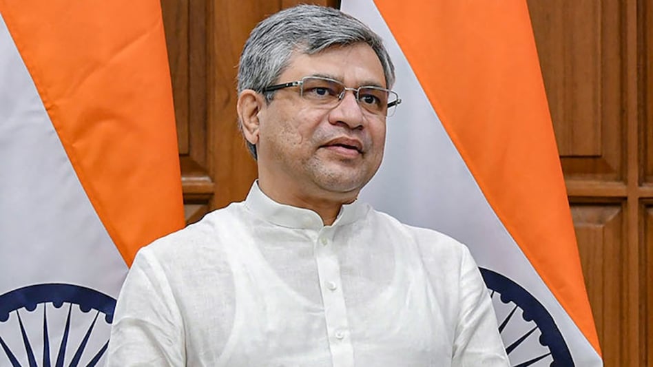 Chipsets with our own IP a key objective towards Viksit Bharat: Ashwini Vaishnaw Chipsets with our own IP a key objective towards Viksit Bharat: Ashwini Vaishnaw