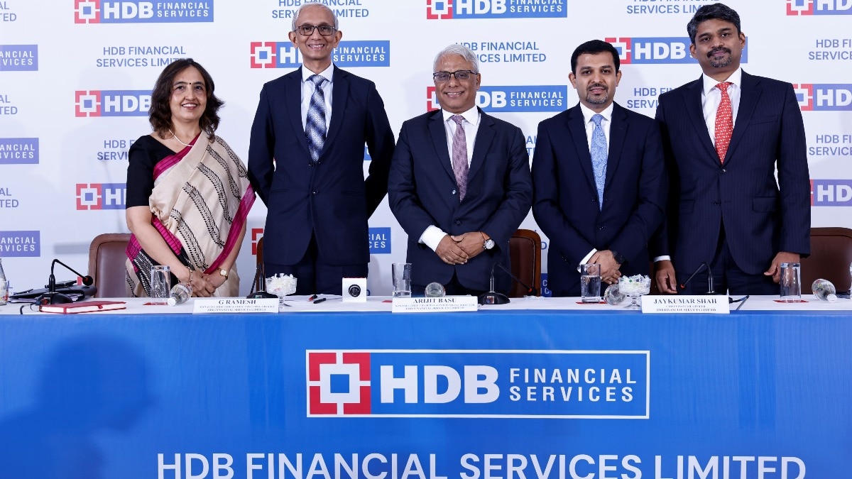 HDB Financial IPO