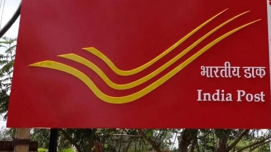 india post office