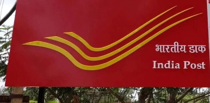 The announcement comes amid heightened trade frictions between India and the United States. The announcement comes amid heightened trade frictions between India and the United States.