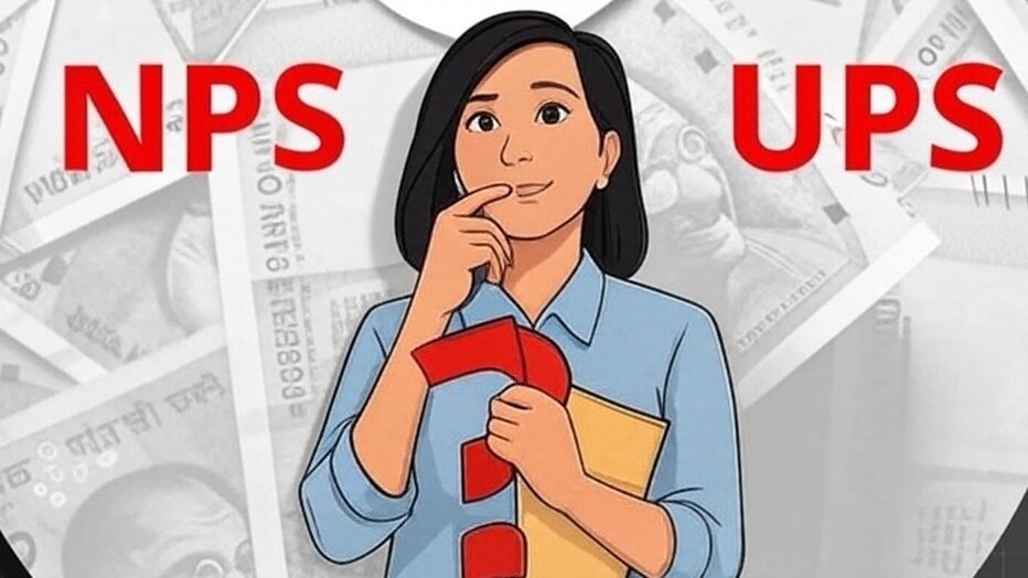 According to an official memorandum dated August 20, 2025, this facility is available to UPS subscribers up to one year before their superannuation or three months before voluntary retirement. According to an official memorandum dated August 20, 2025, this facility is available to UPS subscribers up to one year before their superannuation or three months before voluntary retirement.