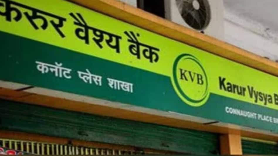 KVB currently operates through 891 branches and over 2,226 ATMs and cash recyclers. As of June 30, its total business stood at Rs 1,96,024 crore. KVB currently operates through 891 branches and over 2,226 ATMs and cash recyclers. As of June 30, its total business stood at Rs 1,96,024 crore.