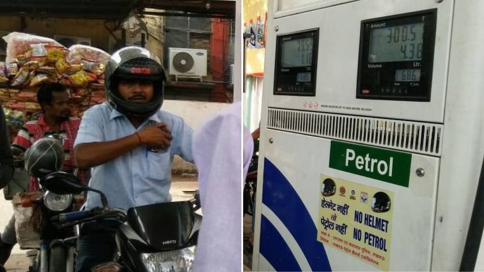 'No helmet, no fuel' drive in UP next month 'No helmet, no fuel' drive in UP next month