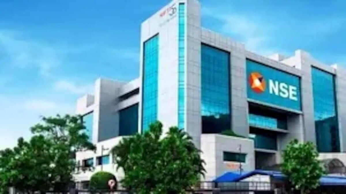 NSE clarified that the exercise does not involve the release of any new software-related version.