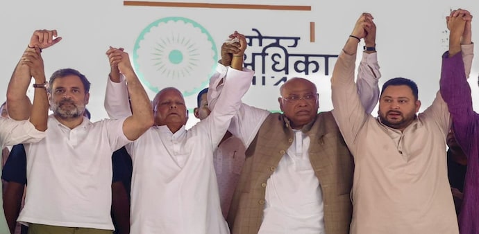 The Voter Adhikar Yatra, a significant political march led by Rahul Gandhi and other Mahagathbandhan leaders, concluded in Bihar with a public gathering. The Voter Adhikar Yatra, a significant political march led by Rahul Gandhi and other Mahagathbandhan leaders, concluded in Bihar with a public gathering.