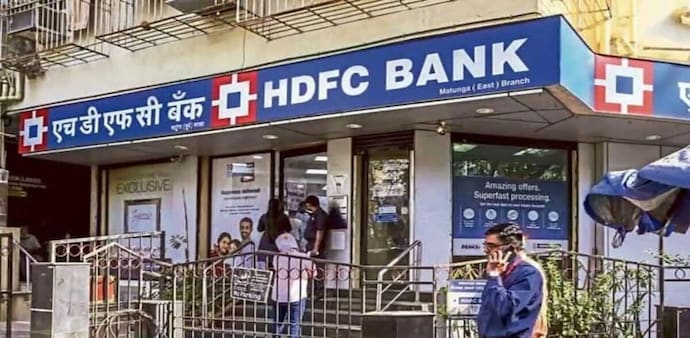 HDFC Bank: The bonus issue entitled shareholders to one additional equity share for every share held. HDFC Bank: The bonus issue entitled shareholders to one additional equity share for every share held.