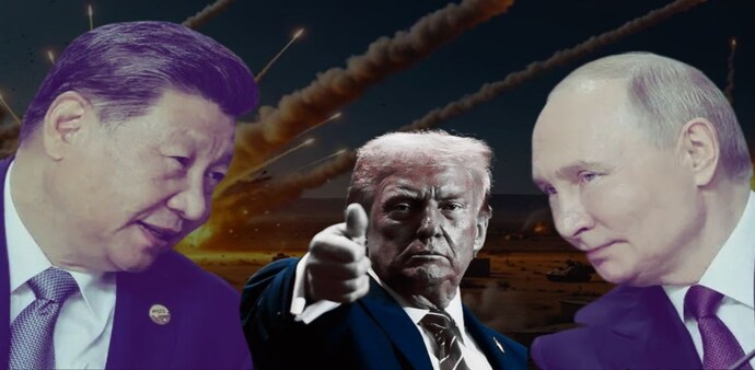 Trump dismissed fears of a geopolitical alliance forming against the US Trump dismissed fears of a geopolitical alliance forming against the US