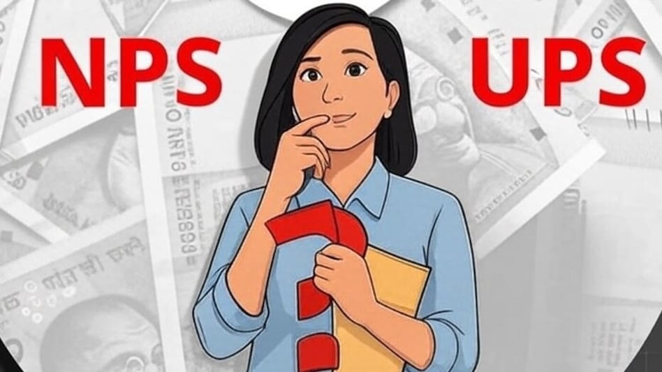 Employees who choose to remain in NPS cannot opt for UPS after 30th September 2025, making the deadline crucial for those evaluating their pension options. Employees who choose to remain in NPS cannot opt for UPS after 30th September 2025, making the deadline crucial for those evaluating their pension options.