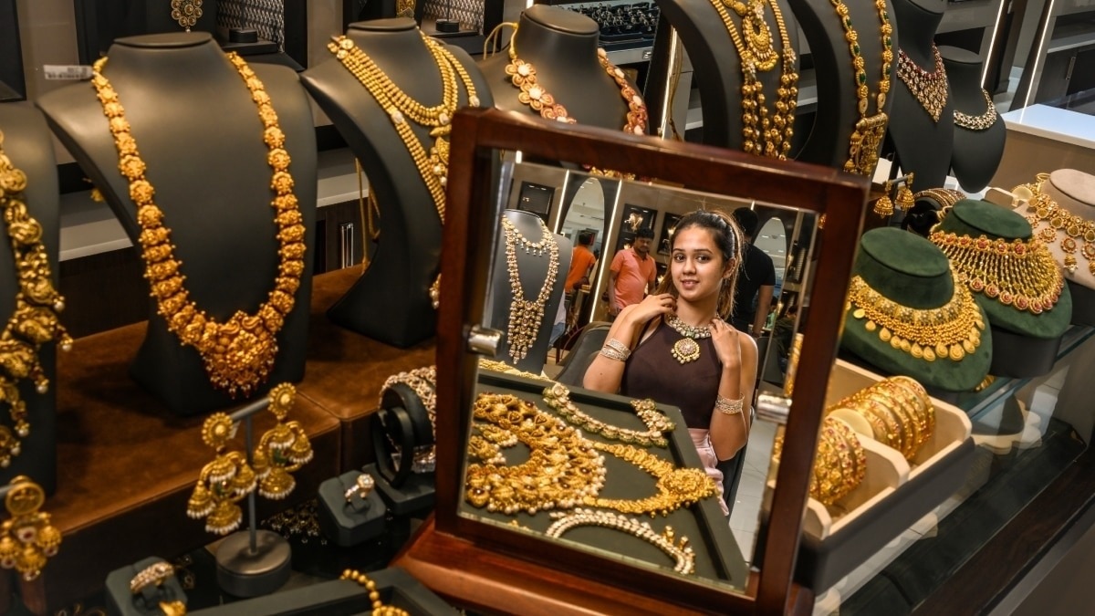 Gold Rate