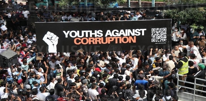 The protestors demanded KP Sharma Oli's ouster and the government's dismissal. The protestors demanded KP Sharma Oli's ouster and the government's dismissal.