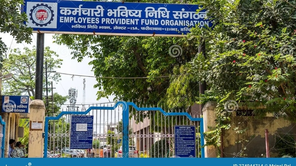 EPFO central board of trustees to meet next month EPFO central board of trustees to meet next month