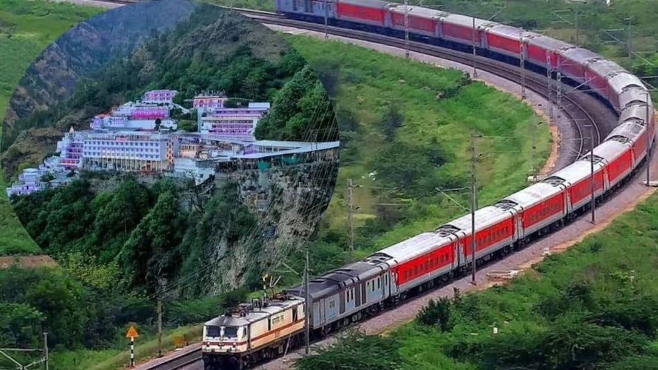 Indian Railways tightens booking rules, Aadhaar compulsory for early IRCTC reservations Indian Railways tightens booking rules, Aadhaar compulsory for early IRCTC reservations