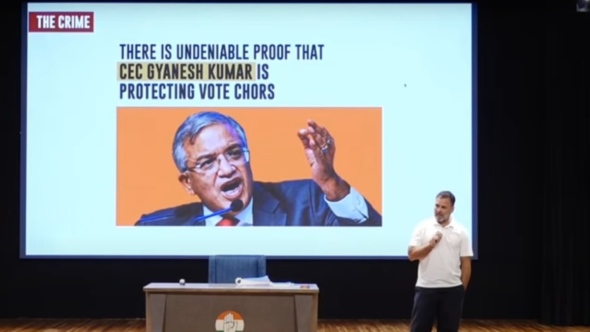 Rahul Gandhi said that the Election Commission is not providing this information despite the Karnataka CID reaching out to them repeatedly. Rahul Gandhi said that the Election Commission is not providing this information despite the Karnataka CID reaching out to them repeatedly.