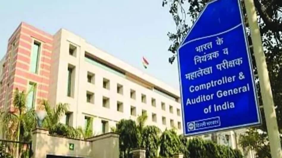 Revenue expenditure of states hit 85% of total spend in FY23, says CAG Revenue expenditure of states hit 85% of total spend in FY23, says CAG