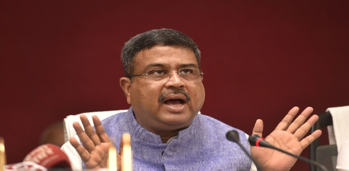 Union Education Minister Dharmendra Pradhan Union Education Minister Dharmendra Pradhan