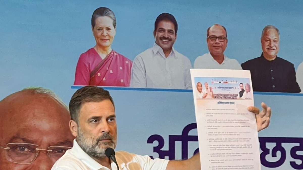 Rahul Gandhi underscores the party's commitment to 'social justice' and legislative reform Rahul Gandhi underscores the party's commitment to 'social justice' and legislative reform