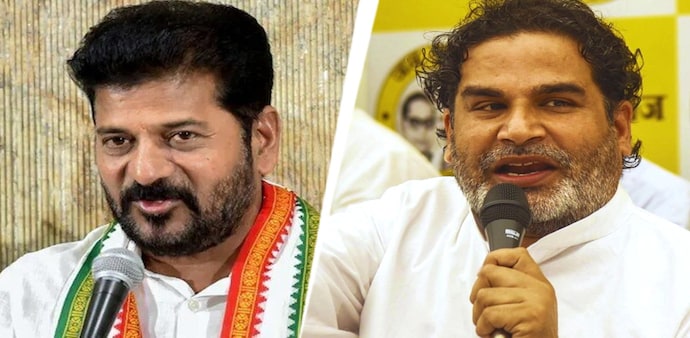 Prashant Kishor vows to defeat Revanth Reddy over anti-Bihari remark Prashant Kishor vows to defeat Revanth Reddy over anti-Bihari remark