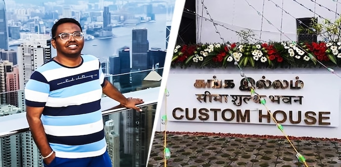 Prawin Ganeshan-led Wintrack's claims of bribery against Chennai Customs blow up into a corruption row Prawin Ganeshan-led Wintrack's claims of bribery against Chennai Customs blow up into a corruption row