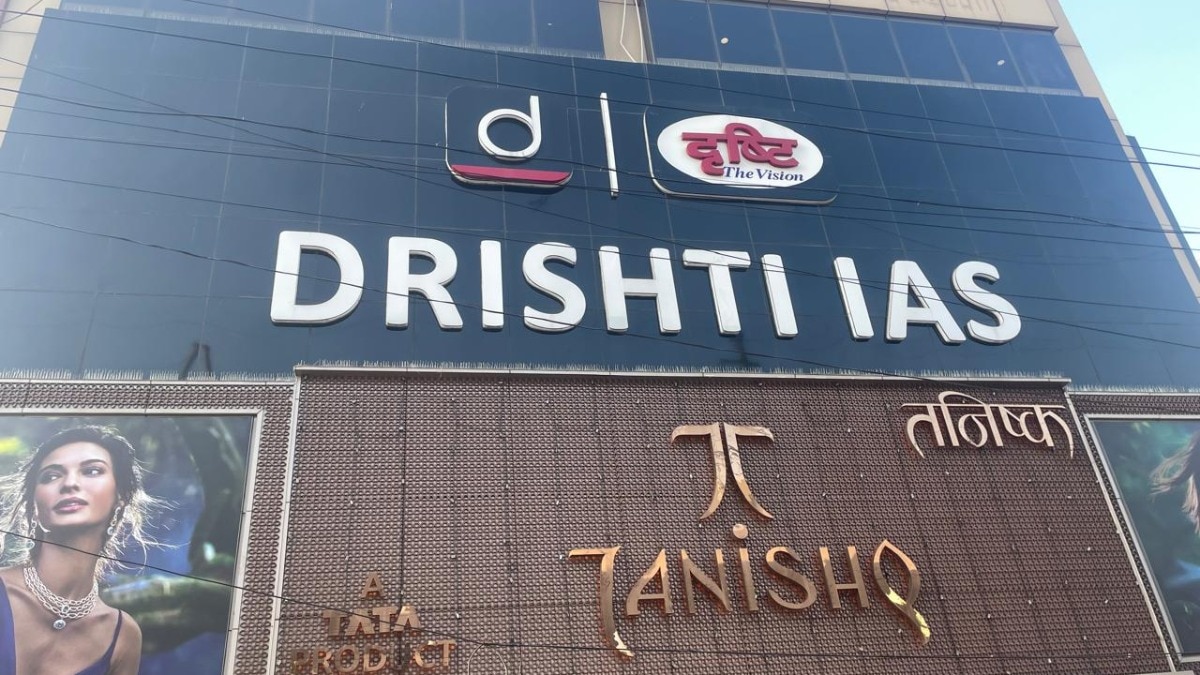 Drishti IAS fined Rs 5 lakh for misleading ads about its 2022 UPSC exam results Drishti IAS fined Rs 5 lakh for misleading ads about its 2022 UPSC exam results