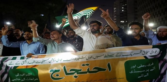The unrest in POK has now entered its fifth consecutive day, with demonstrators demanding political reforms, economic subsidies, and the abolition of 12 assembly seats reserved for Kashmiri refugees. The unrest in POK has now entered its fifth consecutive day, with demonstrators demanding political reforms, economic subsidies, and the abolition of 12 assembly seats reserved for Kashmiri refugees.