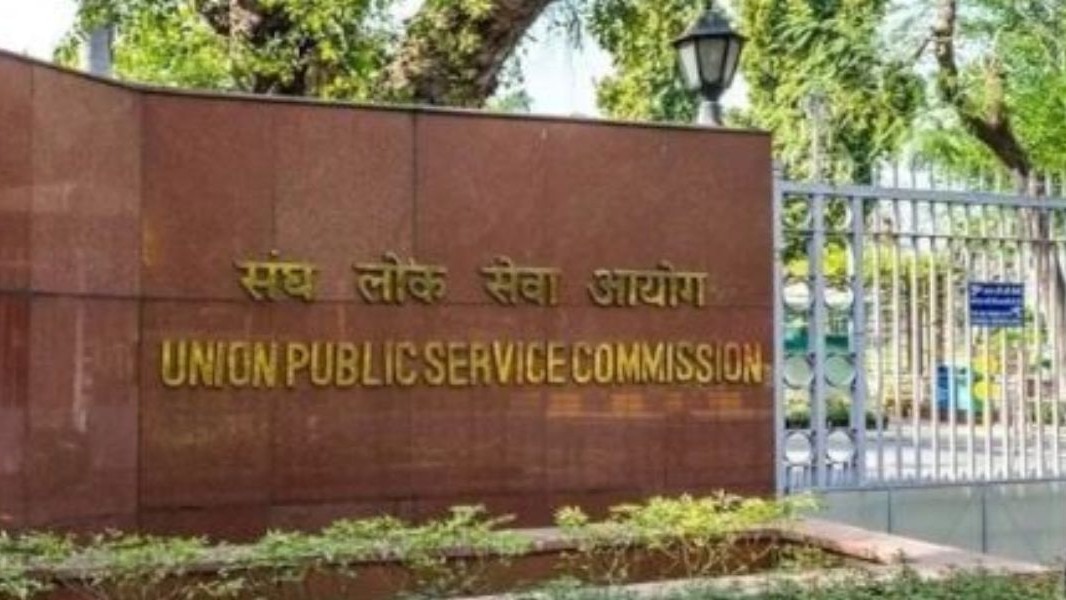UPSC changes policy, will release CSE Prelims answer keys immediately after test UPSC changes policy, will release CSE Prelims answer keys immediately after test