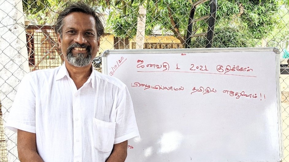 Vembu condemned ad-driven models that exploit user data for commercial gain