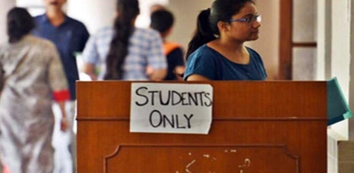 Students to face new test centre allocation based on Aadhaar address from 2026 Students to face new test centre allocation based on Aadhaar address from 2026