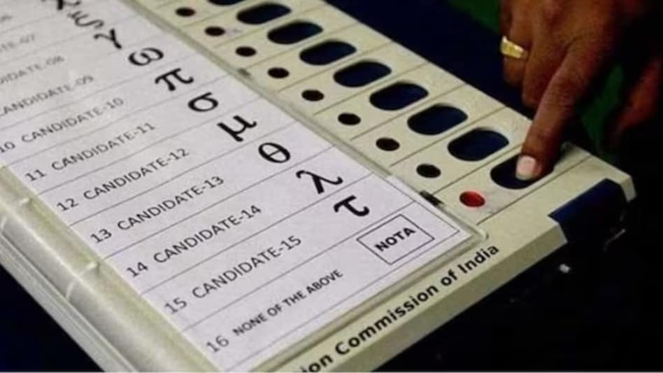 Bihar Assembly Elections 2025: What documents can you provide apart from the EPIC for identification at the poll booth? Bihar Assembly Elections 2025: What documents can you provide apart from the EPIC for identification at the poll booth?