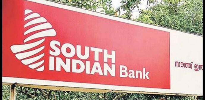 South Indian Bank shares are trading higher than the 5 day, 10 day, 20 day, 30 day, 50 day 100 day but lower than the 150 day and 200 day moving averages. South Indian Bank shares are trading higher than the 5 day, 10 day, 20 day, 30 day, 50 day 100 day but lower than the 150 day and 200 day moving averages.
