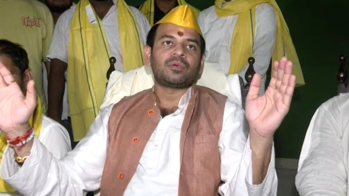 Bihar elections 2025: Tej Pratap Yadav to contest from Mahua seat, to declare candidates soon