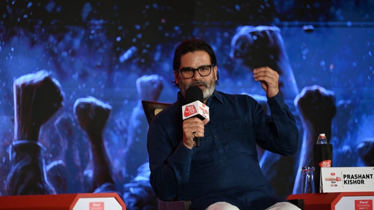 'Leap of faith or nothing': Prashant Kishor says JSP to either win 150 seats or less than 10 in Bihar polls