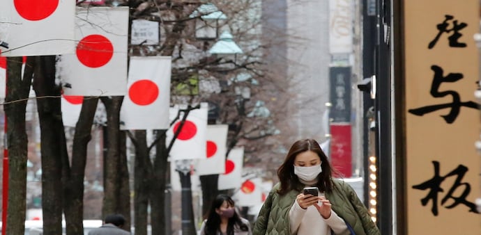 Japan eyes visa fee hike to offset rising costs, align with G7 countries Japan eyes visa fee hike to offset rising costs, align with G7 countries