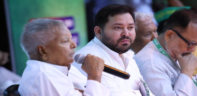 Bihar elections 2025: RJD announces list of 143 candidates Bihar elections 2025: RJD announces list of 143 candidates