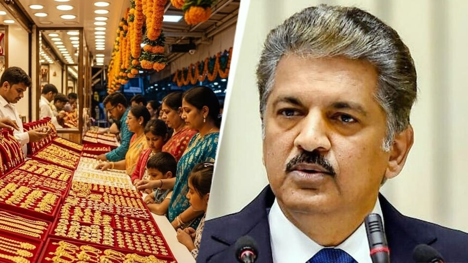 After post on India's gold wealth, Anand Mahindra recalls 1962 donation drive After post on India's gold wealth, Anand Mahindra recalls 1962 donation drive